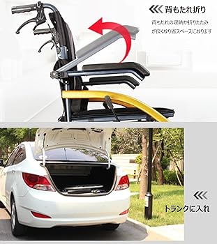 Amazon | Miugoo 車椅子 車いす 介助用車いす 折りたたみ可能